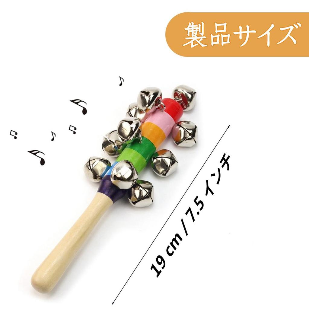 Getrays 2pcs Hand Bell Music Bell Wooden Baby Rainbow Bell Christmas Hand Jingle Bell Musical Instrument Baby Percussion Instrument Lesson Play
