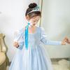 Halloween Elsa Autumn and Winter Frozen Elsa Princess Dress Cosplay Costume Movie Same Girls' Children's Clothing