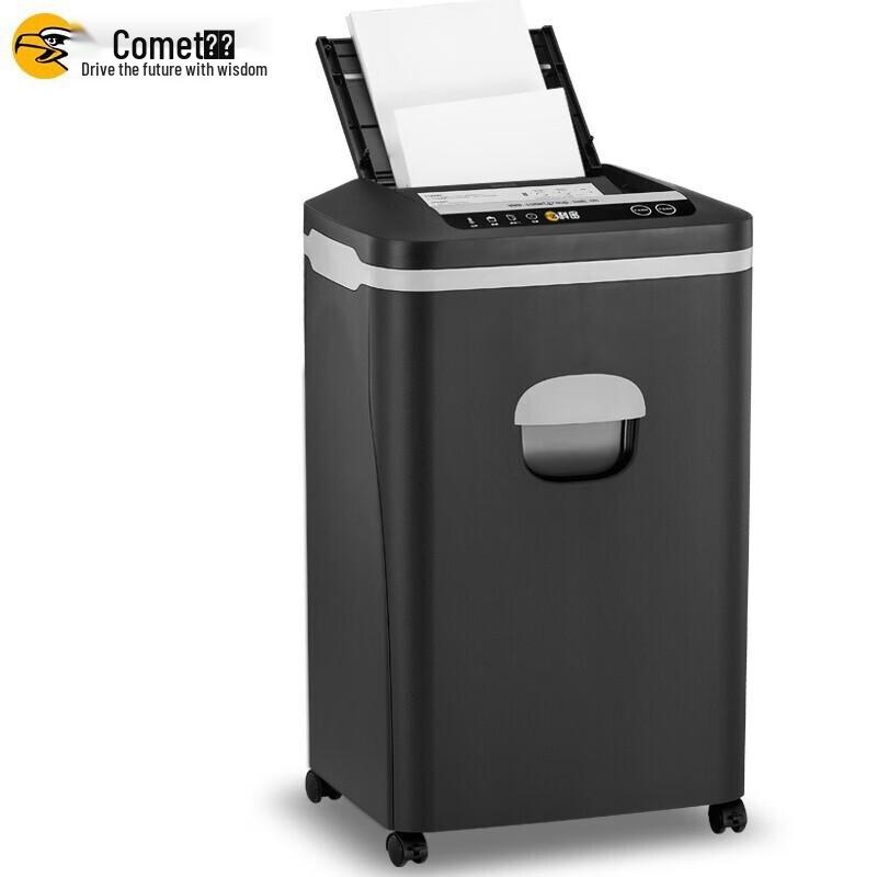 Comet Z-700 Automatic High-Security Shredder CN plug (adapter included)