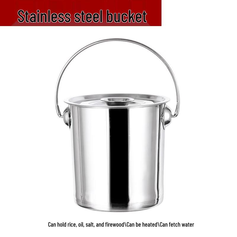 

Stainless Steel Multi-purpose Storage Bucket with Lid
