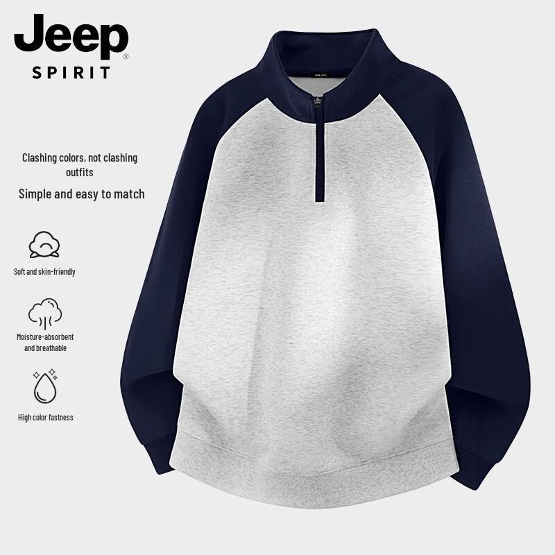 JEEP SPIRIT Men s Half-Zip Casual Sweatshirt 2XL