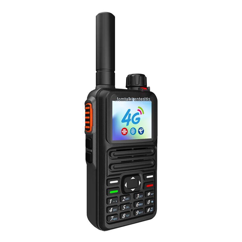 Fomtalk FPX580 Professional Digital Walkie-Talkie (CN version)
