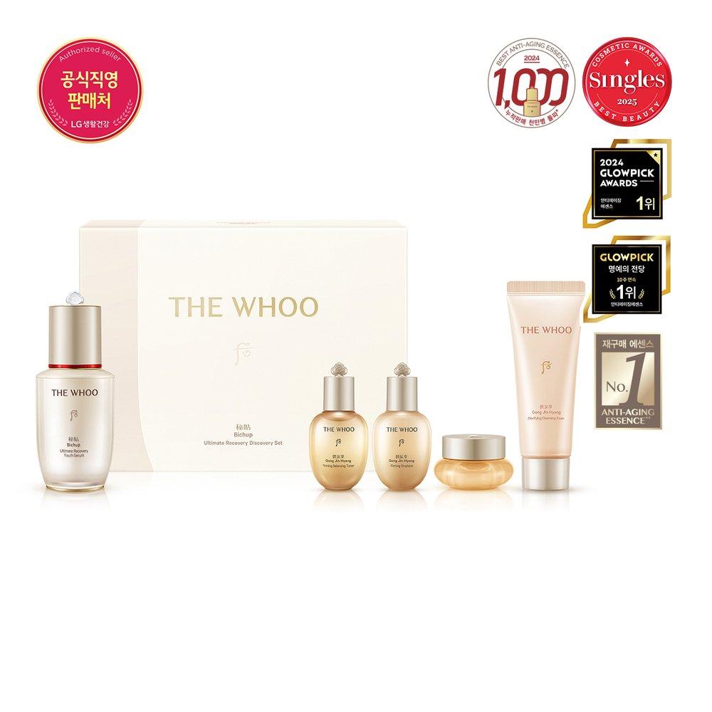 

Bichup Jaseng Essence 25ml Discovery Set