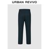 UR Men's Straight-Leg Casual Sporty Pants