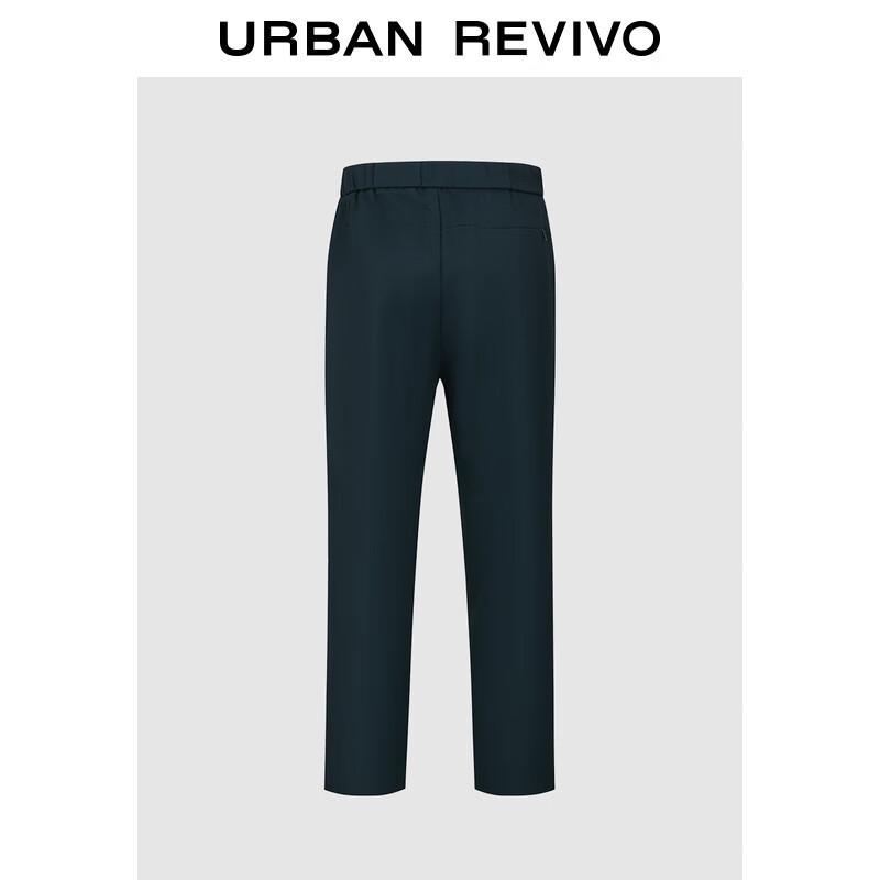 UR Men's Straight-Leg Casual Sporty Pants