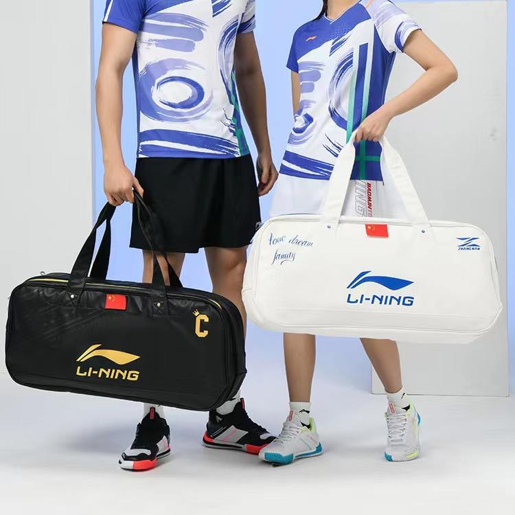 New LiNing Microfiber Synthetic Leather Badminton Square Bag Handbag Regular Unisex White Blue ABJS013-2