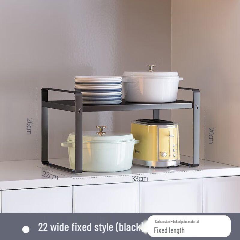 Multi-functional Kitchen Organizer Shelf