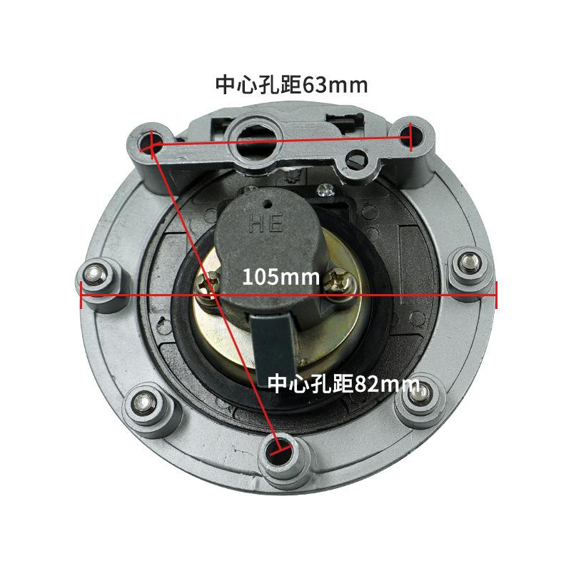 

High-Quality Fuel Cap Lock Set for Yamaha FZR250/450/600/750 Motorcycles, Secure Your Fuel Tank with This Tank Cap Cover