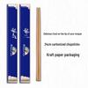 Yicang Carbonized Bamboo Disposable Chopsticks