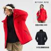 Men Women 3-in-1 Waterproof Windproof Hiking Jacket With Fleece Inner Removable Outdoor Mountaineering Coat