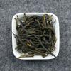 Natural Herbal Energy Tea Phoenix Dancong Oolong Huang Zhi Xiang Loose Leaf 75g