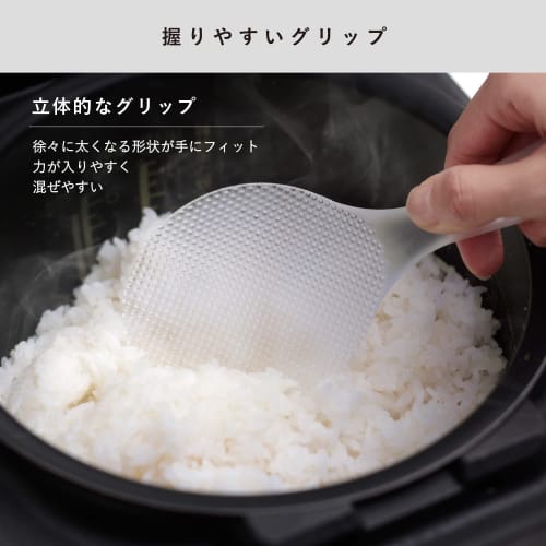 Marna Standing Rice Scoop, Premium Clear (Freestanding/Scoop Shape/Made In Japan) Non-Stick Rice Scoop (Embossed) K555CL