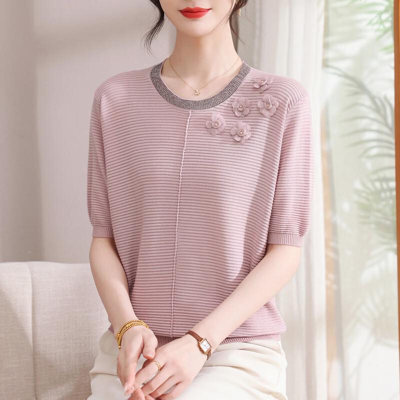 Ronghua Women's Chinese Style Summer Knit T-Shirt