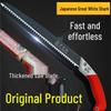 Japanese Great White Shark Hand Saw for Trees and Woodworking - Manual Handheld Saw