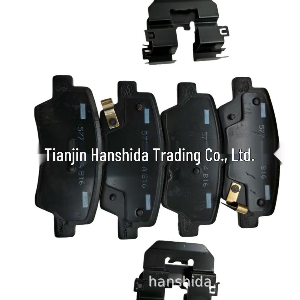 58302F0A00 Rear Brake Pads Compatible with Hyundai Kia Vehicles