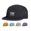 Color Block Short Brim Cap Quick-Dry Woven Mesh Fabric Unisex for Men Women Perfect for Outdoor Running Cycling and Fashion