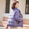 Paster Women's 90% Down Short Stand-Collar Jacket