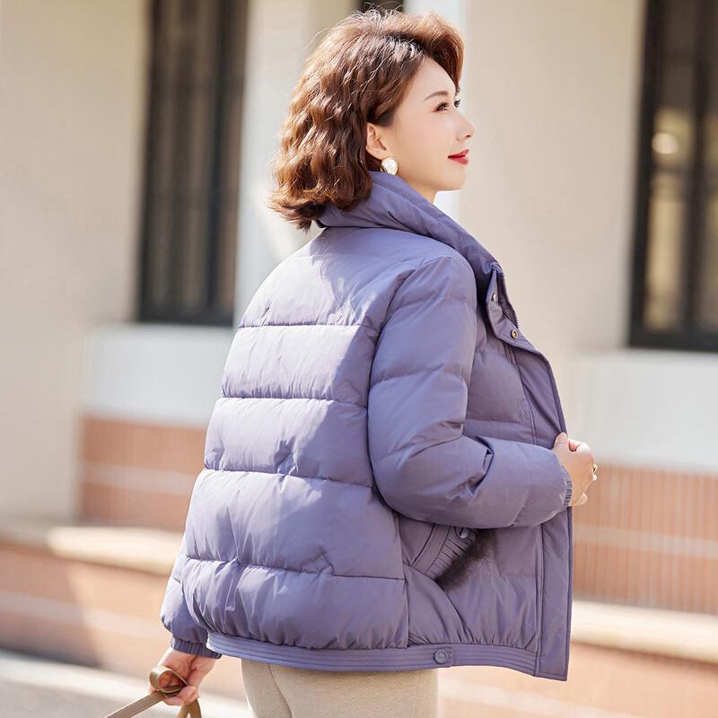 Paster Women's 90% Down Short Stand-Collar Jacket