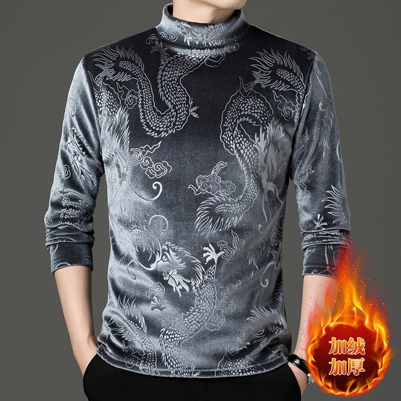 Men s Vintage Crew Neck Fashion M