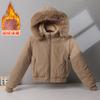 Cotton-padded Women's New Big Fur Collar Short Corduroy Loose Fleece Warm Thickened Student Cotton-padded Jacket Women