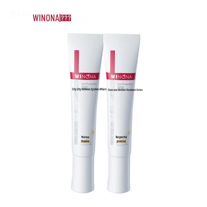 

Winona Sheer Sunscreen SPF48 PA+++ for Sensitive Skin