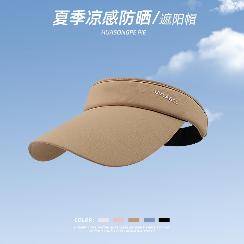 

Sun hat women running UV protection travel sun protection running cool shade empty top hat men