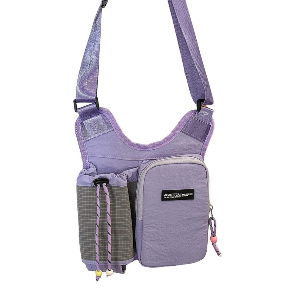 Large Capacity Men's Travel Shoulder Bag Water Bottle Pouch Reusable Stylish Water Bottle Bags Adjustable