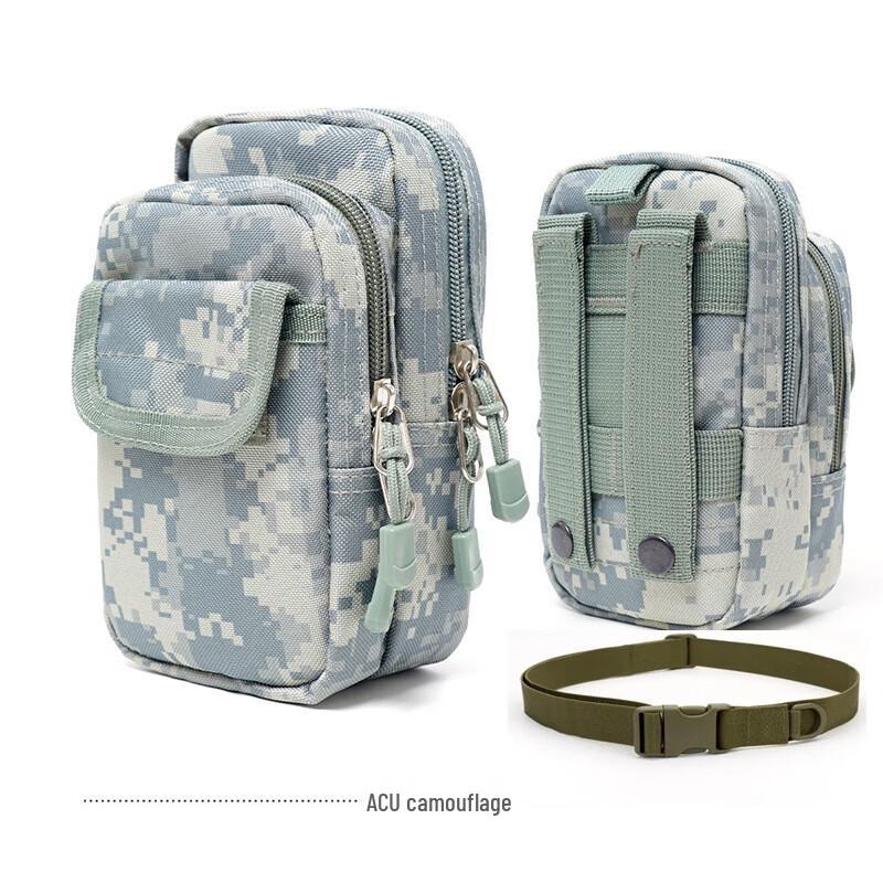 

Hufeng Outdoor Multi-functional Waist Bag