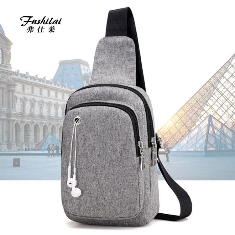 Unisex Chest Bag Simple Storage Bag Lightweight Travel Small Backpack Crossbody Bag Fashion Casual Single Should Bags
