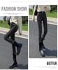 Women's Blue-Gray High-Waisted Slim Fit Jeans - Spring/Autumn Style, Elastic Pencil Pants