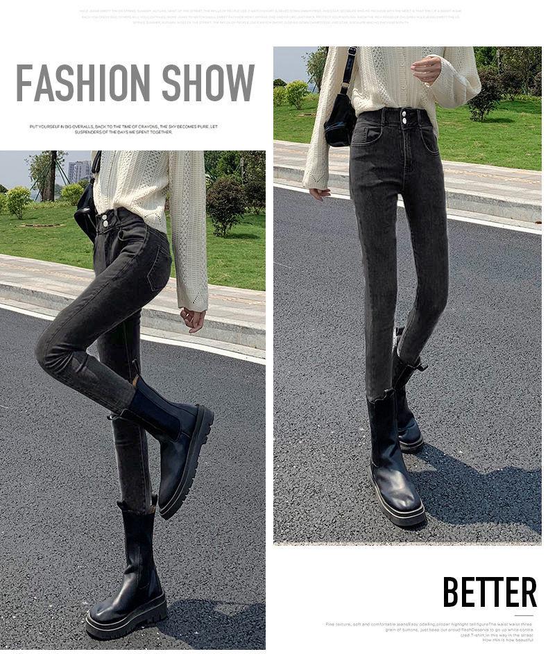 Women's Blue-Gray High-Waisted Slim Fit Jeans - Spring/Autumn Style, Elastic Pencil Pants