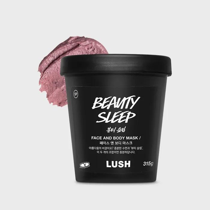 Beauty Sleep 315g - Maska do twarzy i ciała/Maseczka