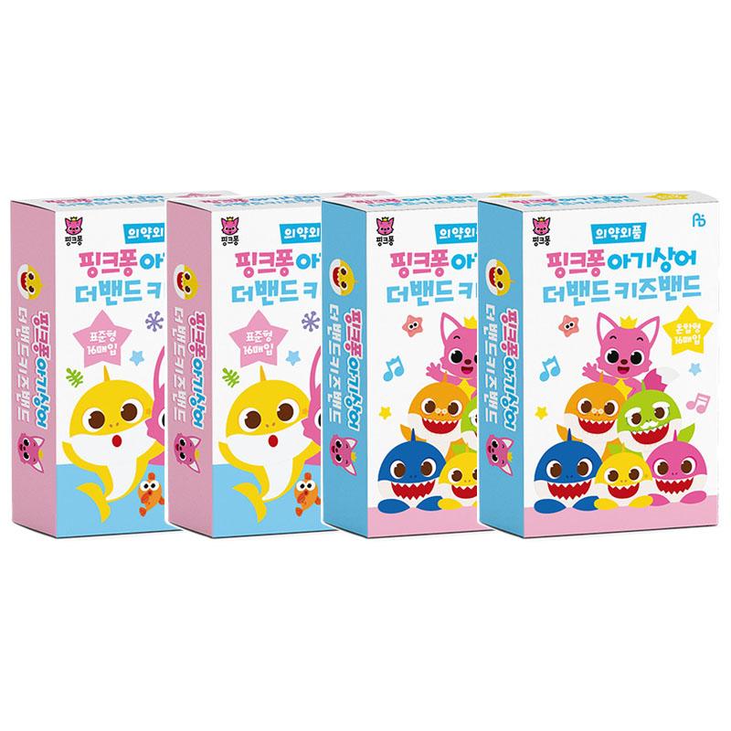 

[Pinkfong] [4/6/8box] Пластырь пластырь детский KOREA (16р) Персонажи мультфильма «Акулёнок-бинт» Standard 2 + Mixed 2
