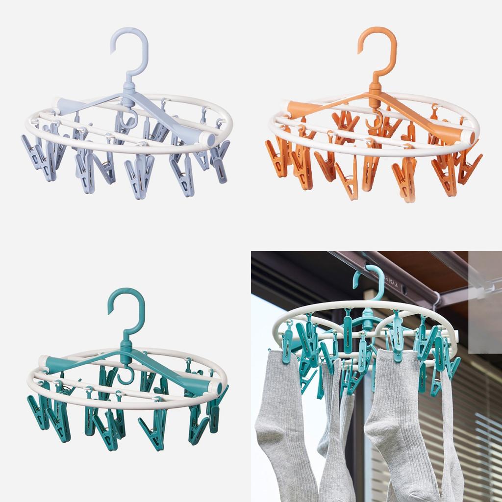 High-quality Plastic Round Shape Clothes Hanger With 20 Clips In Misty Blue