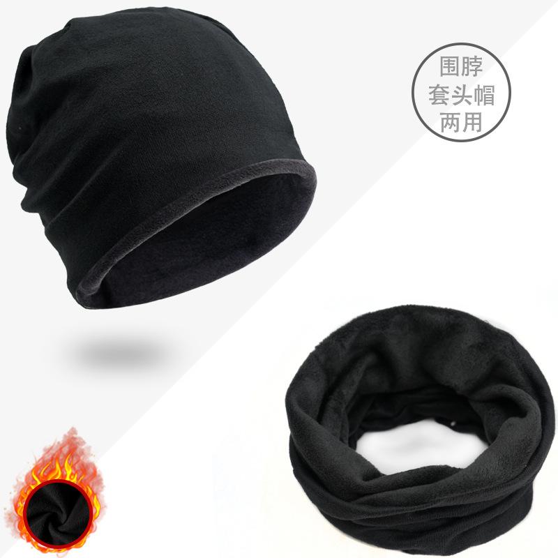 Autumn and Winter Thickened Neck Warmer, Cold-proof and Warm, Stacked Hat, Neck Protector, Windproof, Fleece-lined, Unisex Outdoor Cycling Face Mask