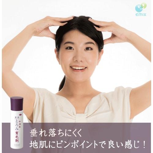 Azuma Shoji Japanese Herbal Medicinal Thickening Hair Growth Agent Tabibijin Quasi-drug 150ml X 3 Bottles Set [Imabari Towel Handkerchief Included] (F