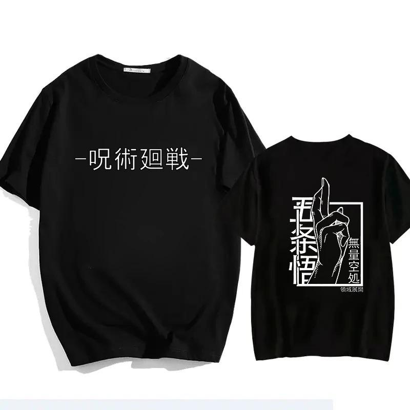 Jujutsu Kaisen Satoru Gojo Unisex Cotton T-shirt 2026 Summer Anime Print Loose Casual Parent-child Short Sleeved Top