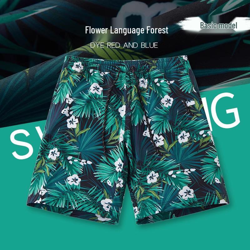 

Men s Quick-Dry Casual Beach Shorts - Loose Fit, Ice Silk Swimming Trunks, Five-Point Length. 5XL