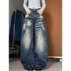 Women's High Rise Wide Leg Jeans Loose Fit Vintage Bamboo Textured Washed Blue Denim Trousers