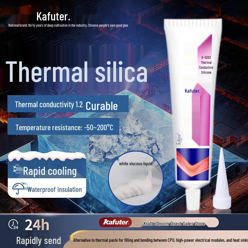 Kafuter K-5203 Thermal Conductive Silicone