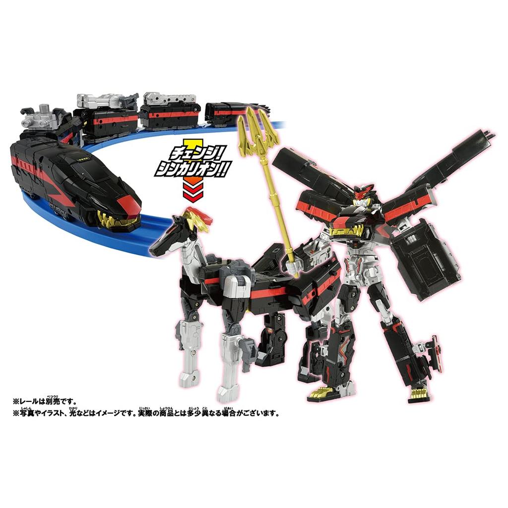 Plarail Shinkansen Transforming Robot Shinkalion Z Dark Shinkalion