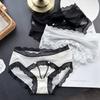 Ladies Spring Summer Sexy Mesh Lace Edge Ice Silk Comfortable Low Rise Panties