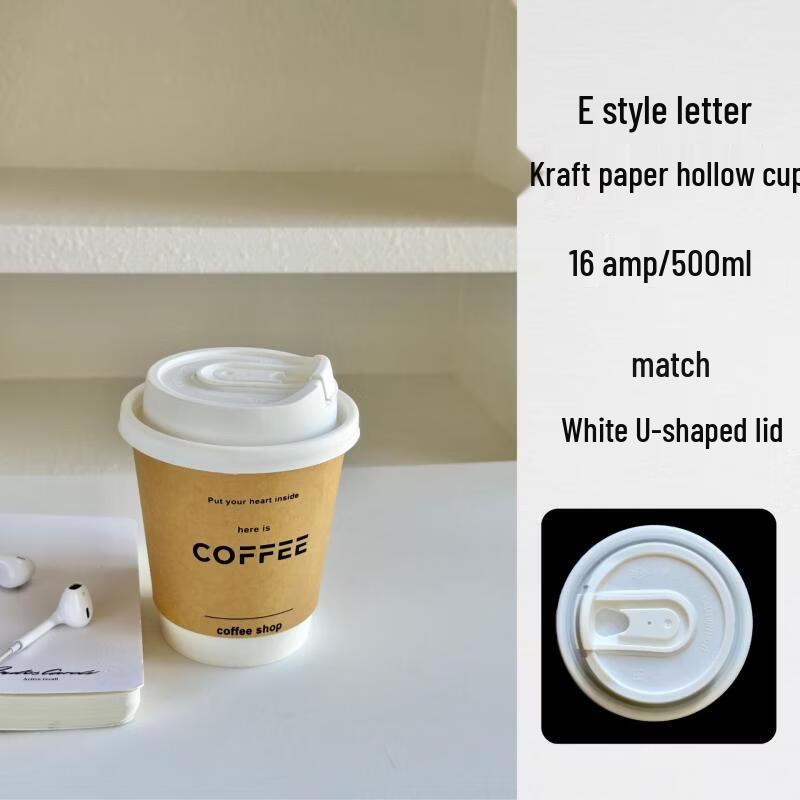 Xihe Disposable Kraft Paper Hot Drink Cups with Lids