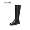 Stiefel – Stiefel