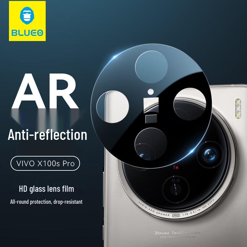 

BLUEO Tempered Glass Camera Lens Protector for Vivo Phones