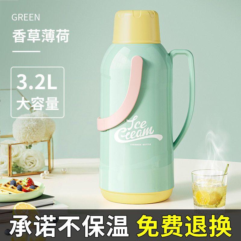 German Import Large Capacity Thermos Cup For Home Stainless Steel Thermos 2L Portable Baby out Kettle New Arrival