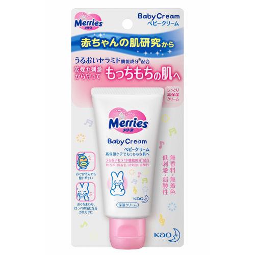 Merries Baby Cream 60g
