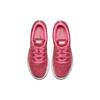 Nike LunarEpic Low Flyknit Pink/White Women's 843765-601