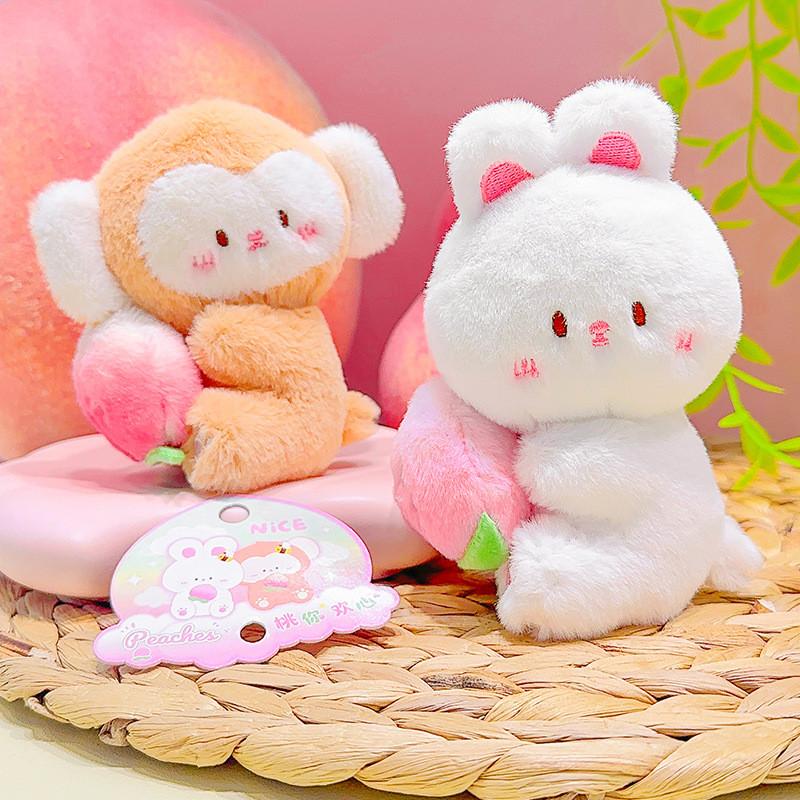 Rabbit Cute Monkey Plush Keychain Stretchable Design Children Gift Collectors