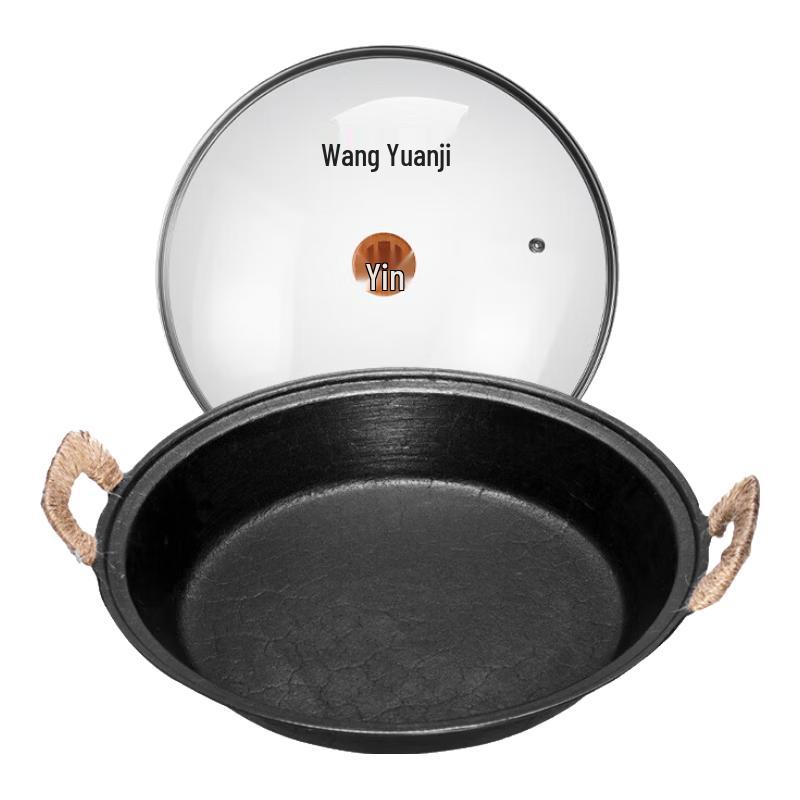 Wang Yuanji Cast Iron Flat Frying & Grill Pan with Lid